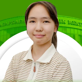 Бақытқан Пану